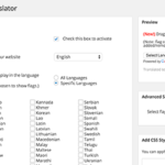 Cómo agregar el Traductor de Google a WordPress |
