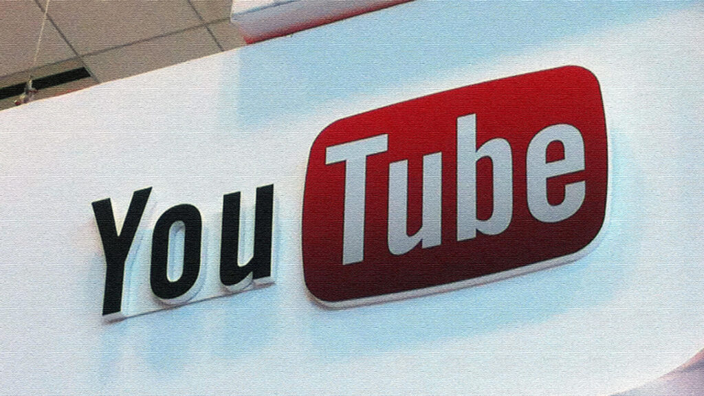 Echemos un vistazo a RU YouTube