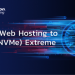Lleve el alojamiento web al extremo (NVMe).
