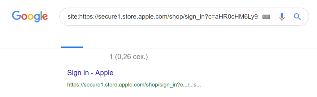 auditoría seo apple m15