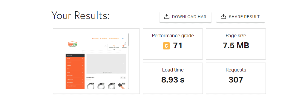 top-50-seo-consejos-12