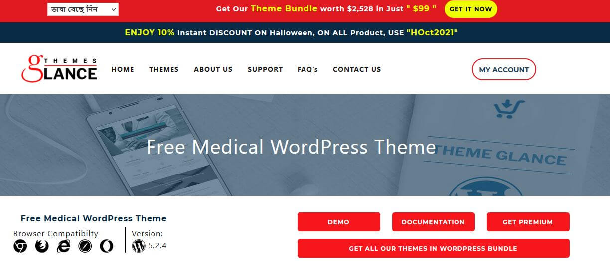 Los 10 temas de WordPress más populares para el cuidado de la salud y las farmacias